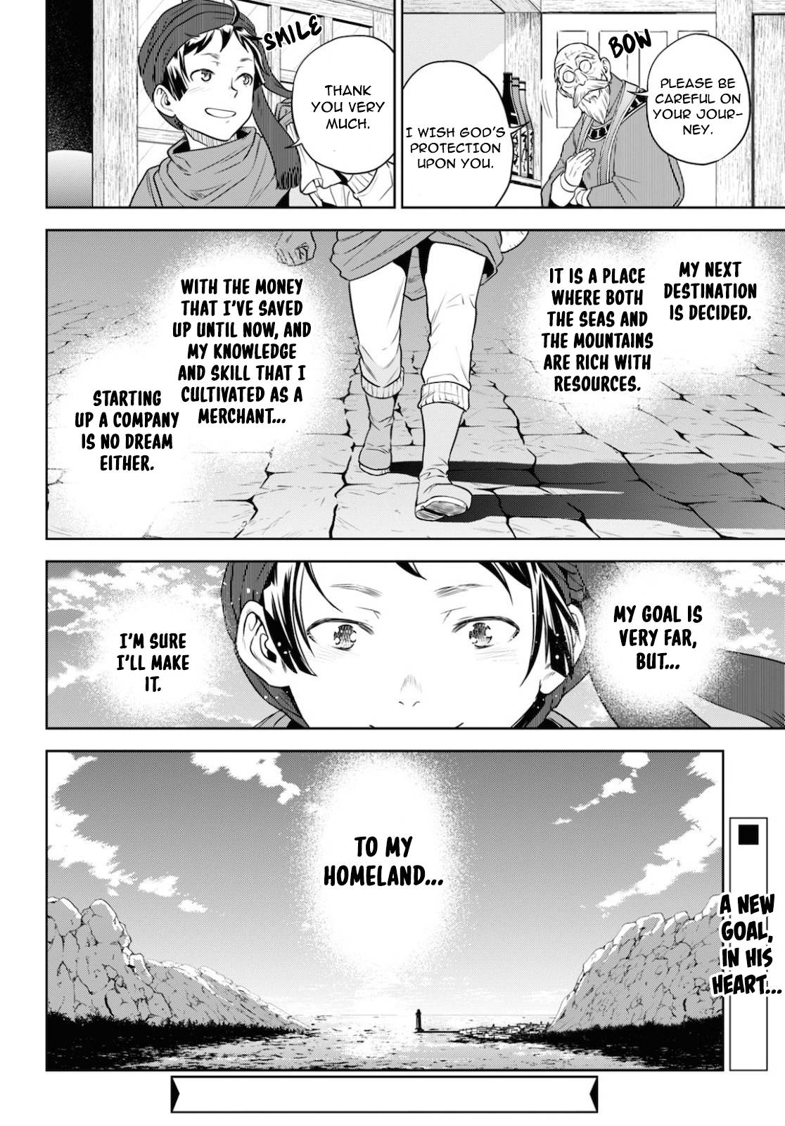 Page 27 of Chapter 70