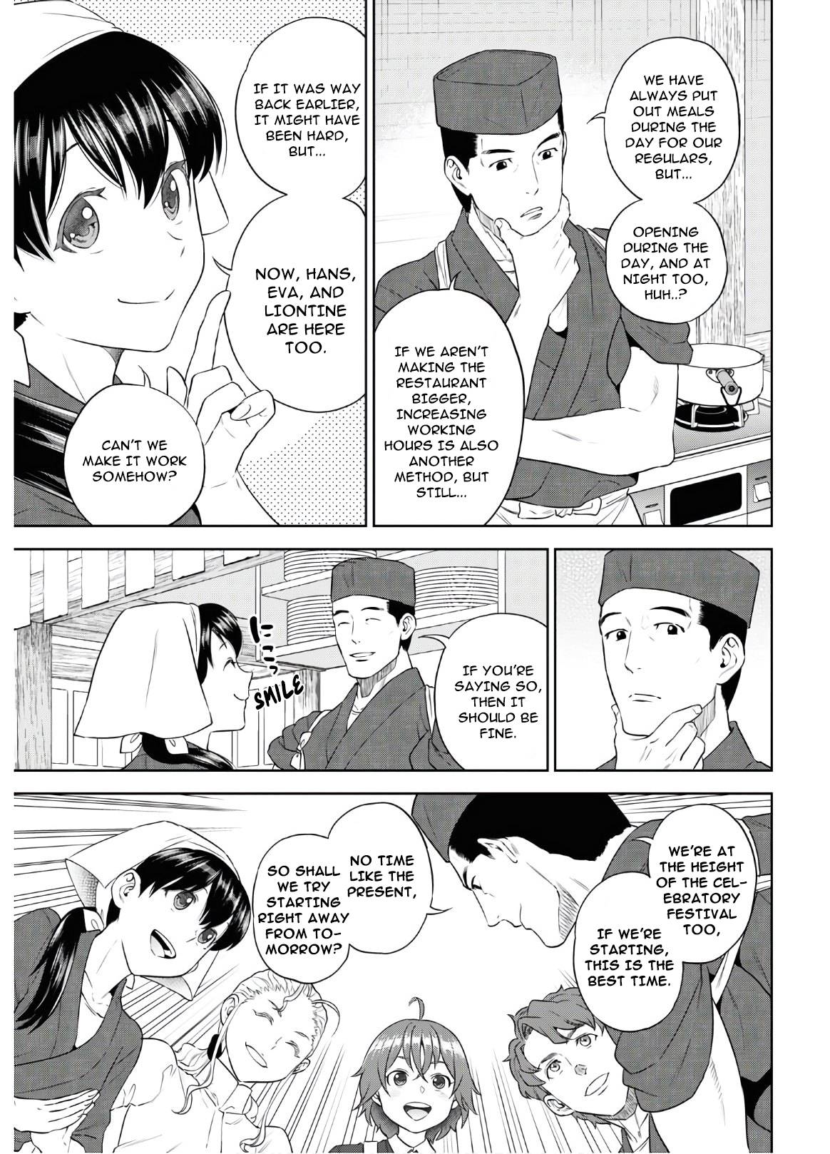 Page 4 of Chapter 71
