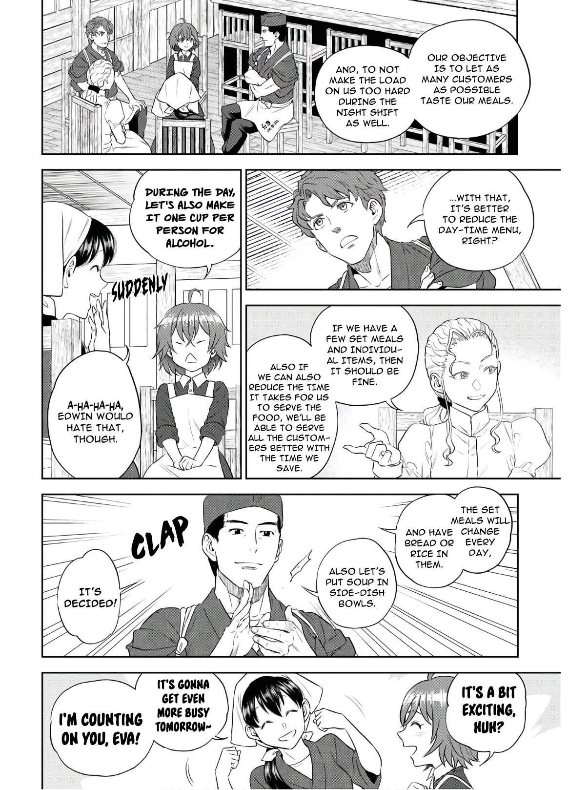 Page 5 of Chapter 71