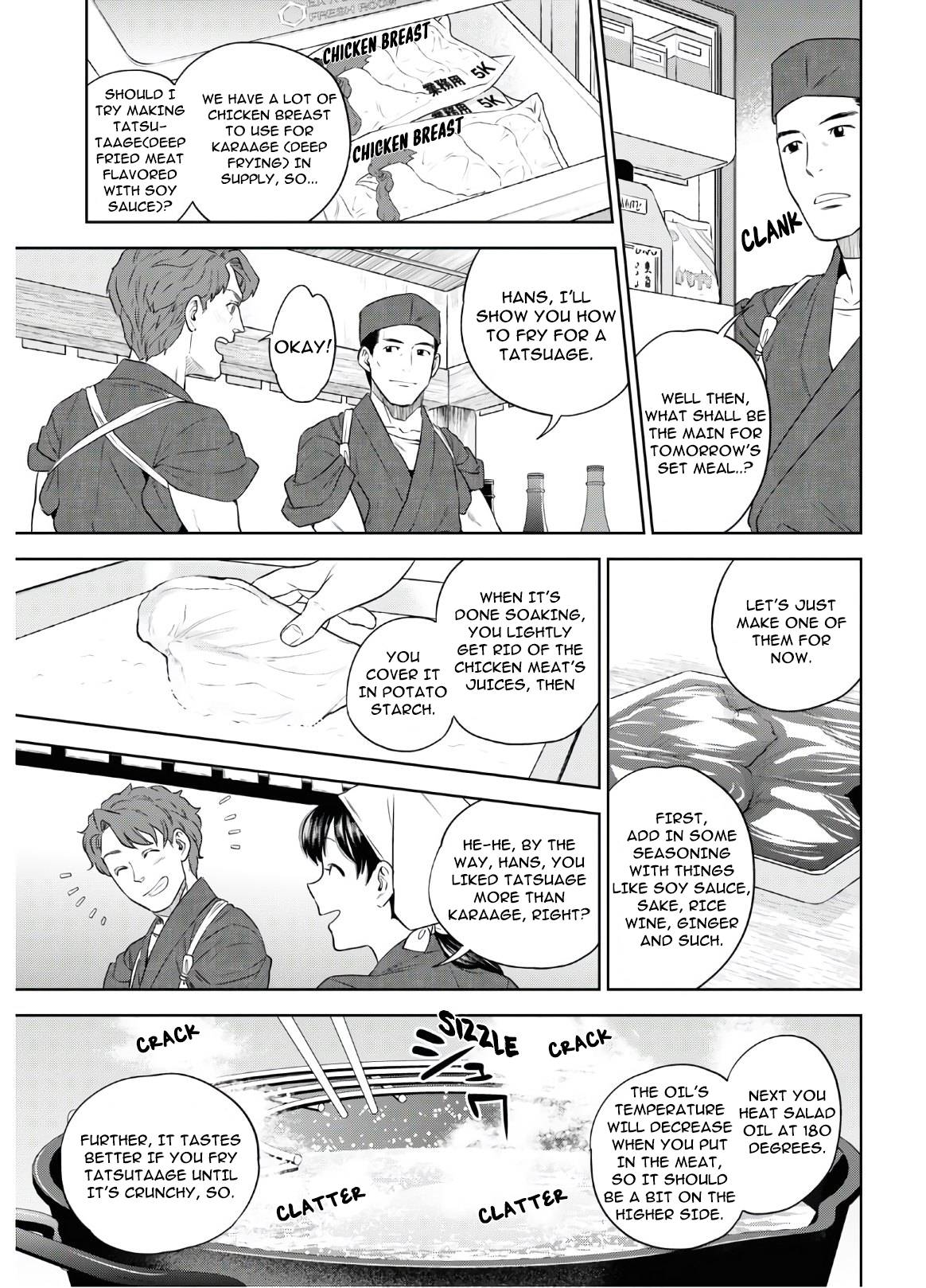 Page 6 of Chapter 71
