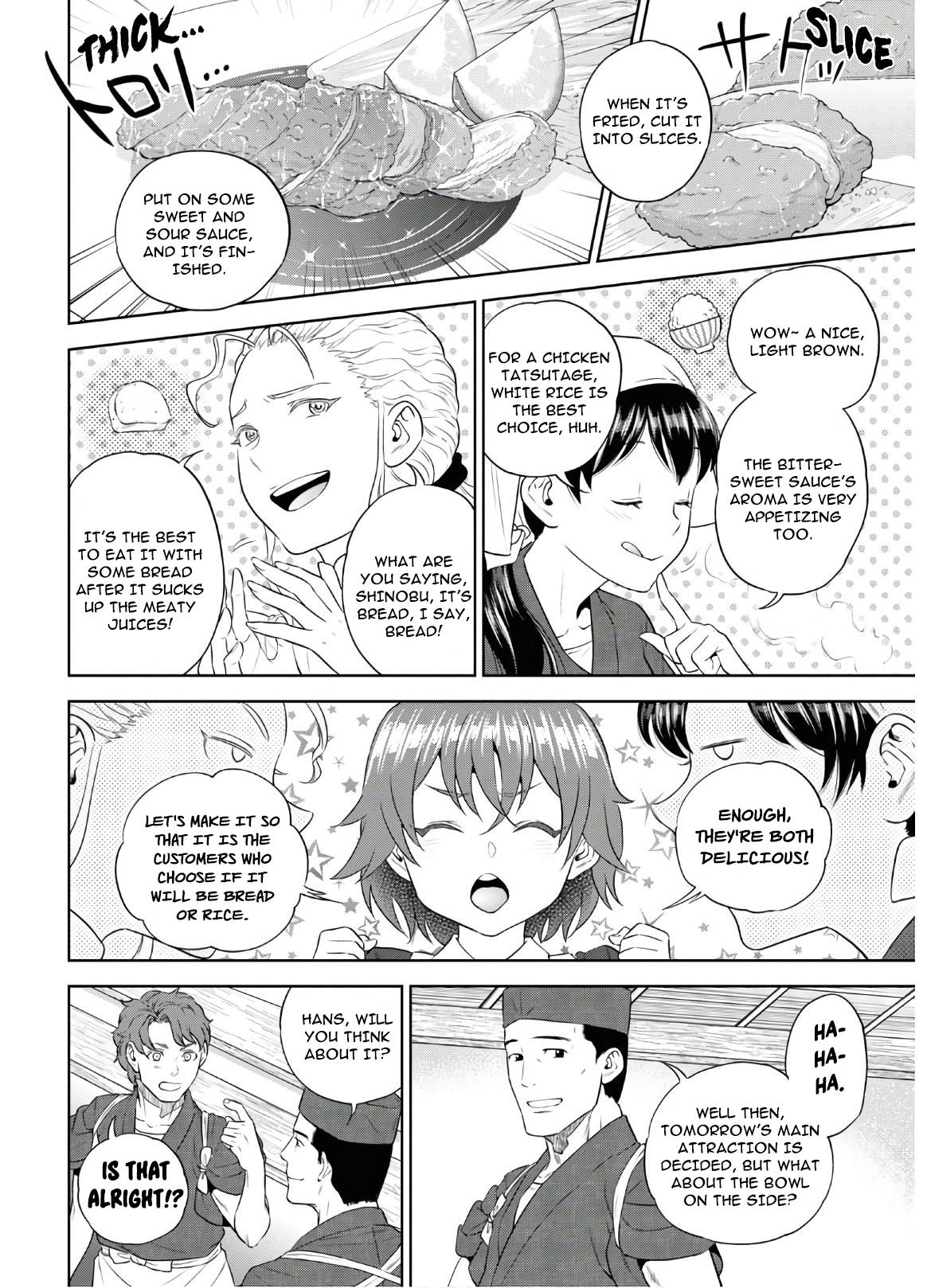 Page 7 of Chapter 71