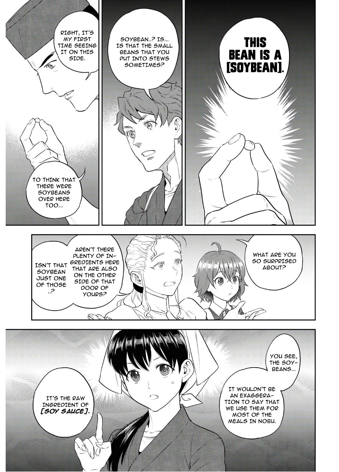 Page 9 of Chapter 71