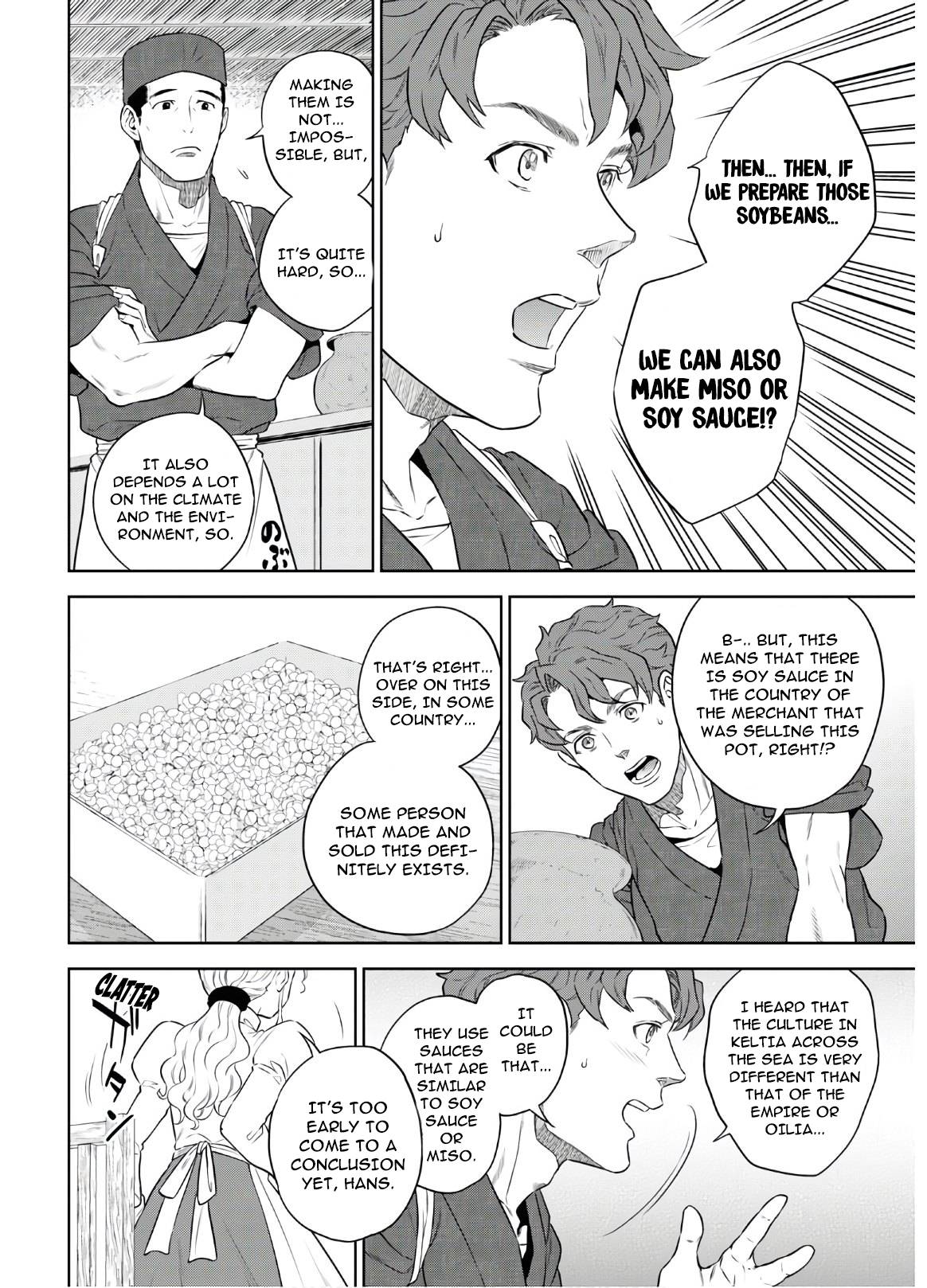 Page 12 of Chapter 71