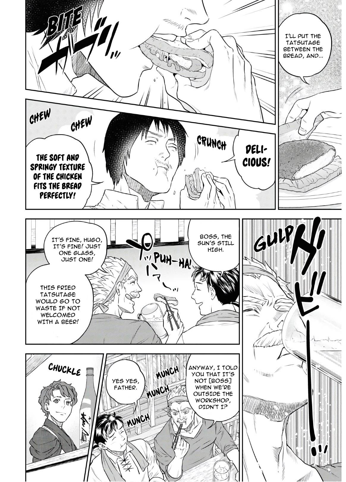 Page 15 of Chapter 71
