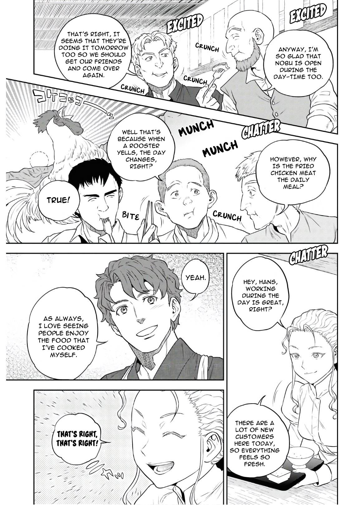Page 16 of Chapter 71