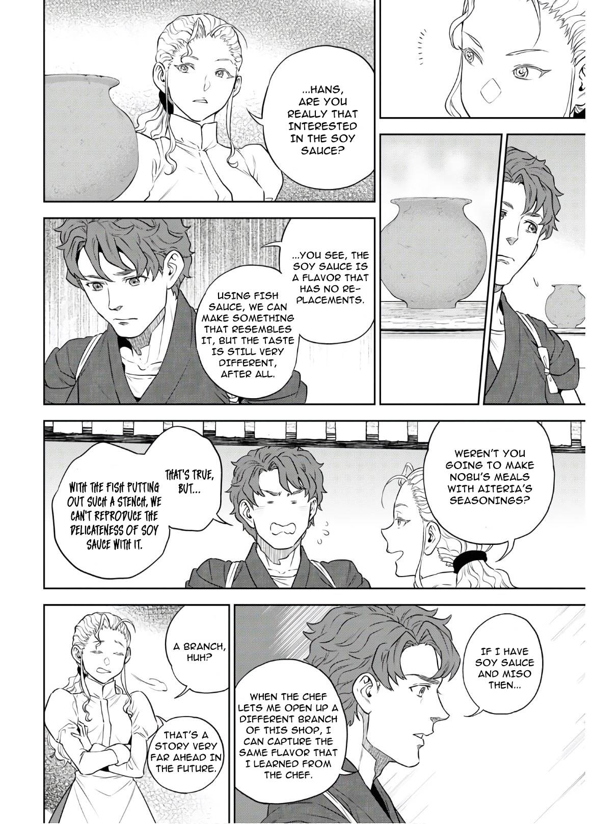 Page 17 of Chapter 71