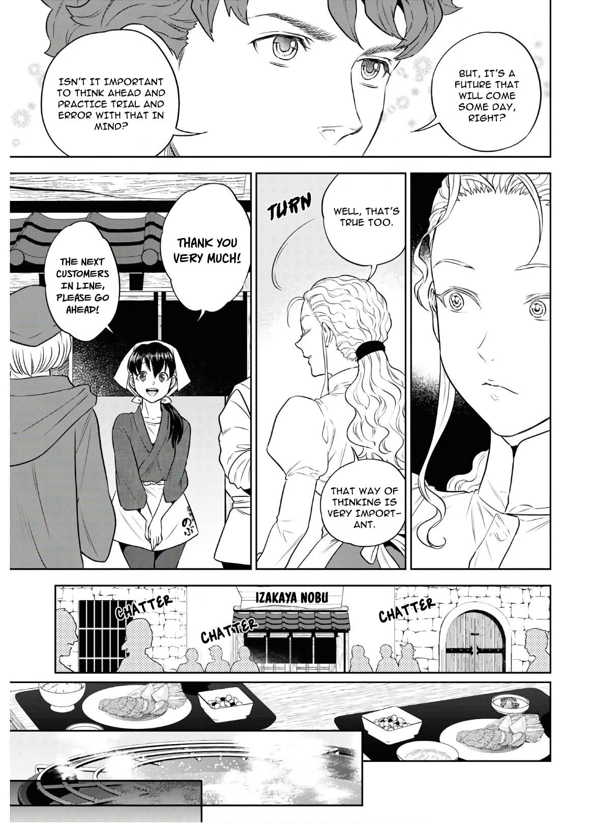 Page 18 of Chapter 71