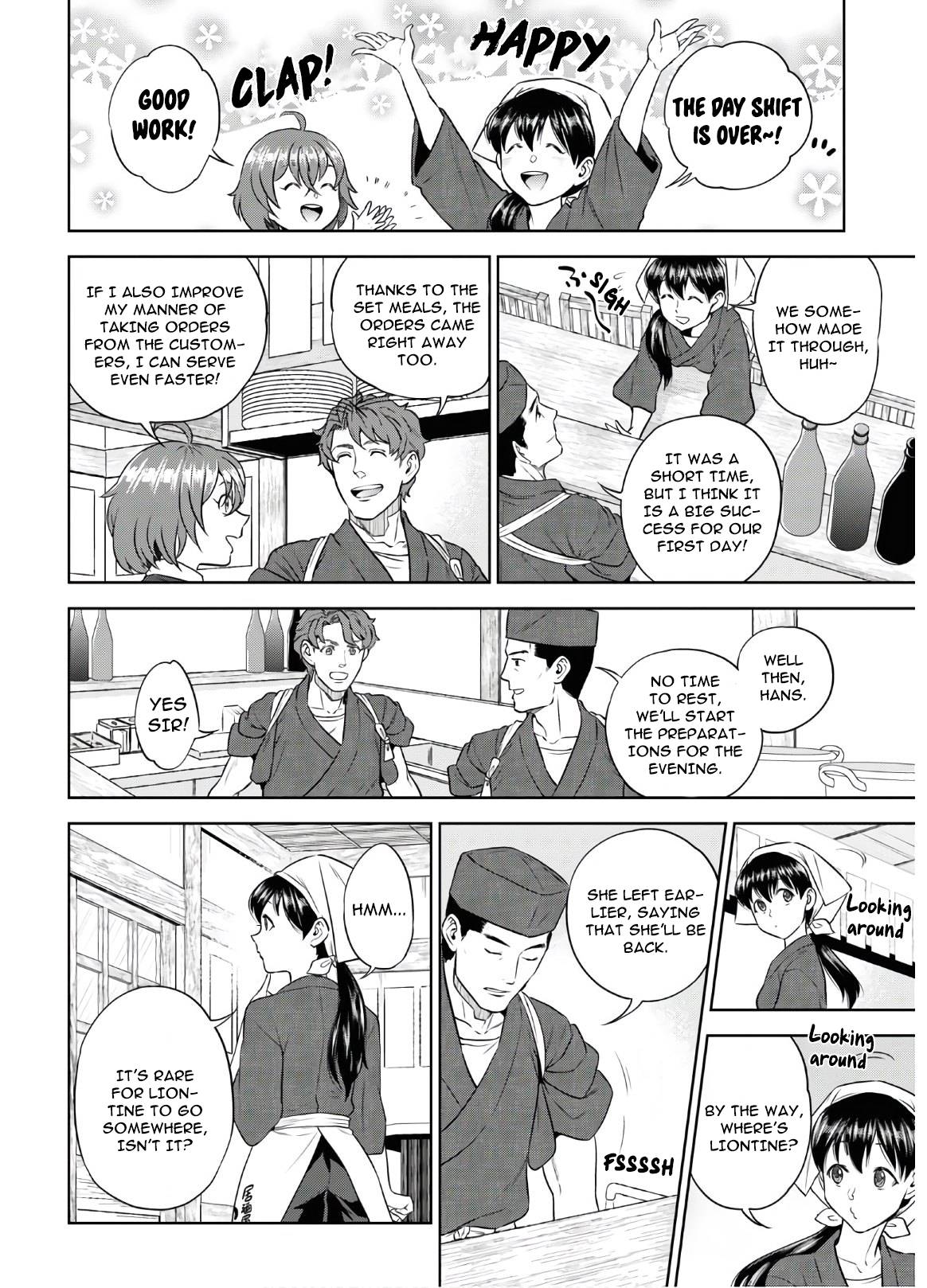 Page 19 of Chapter 71