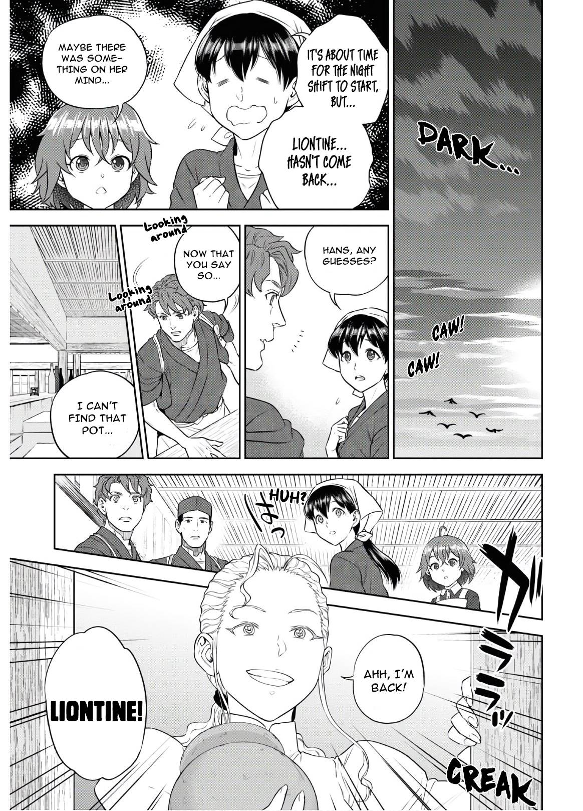 Page 20 of Chapter 71