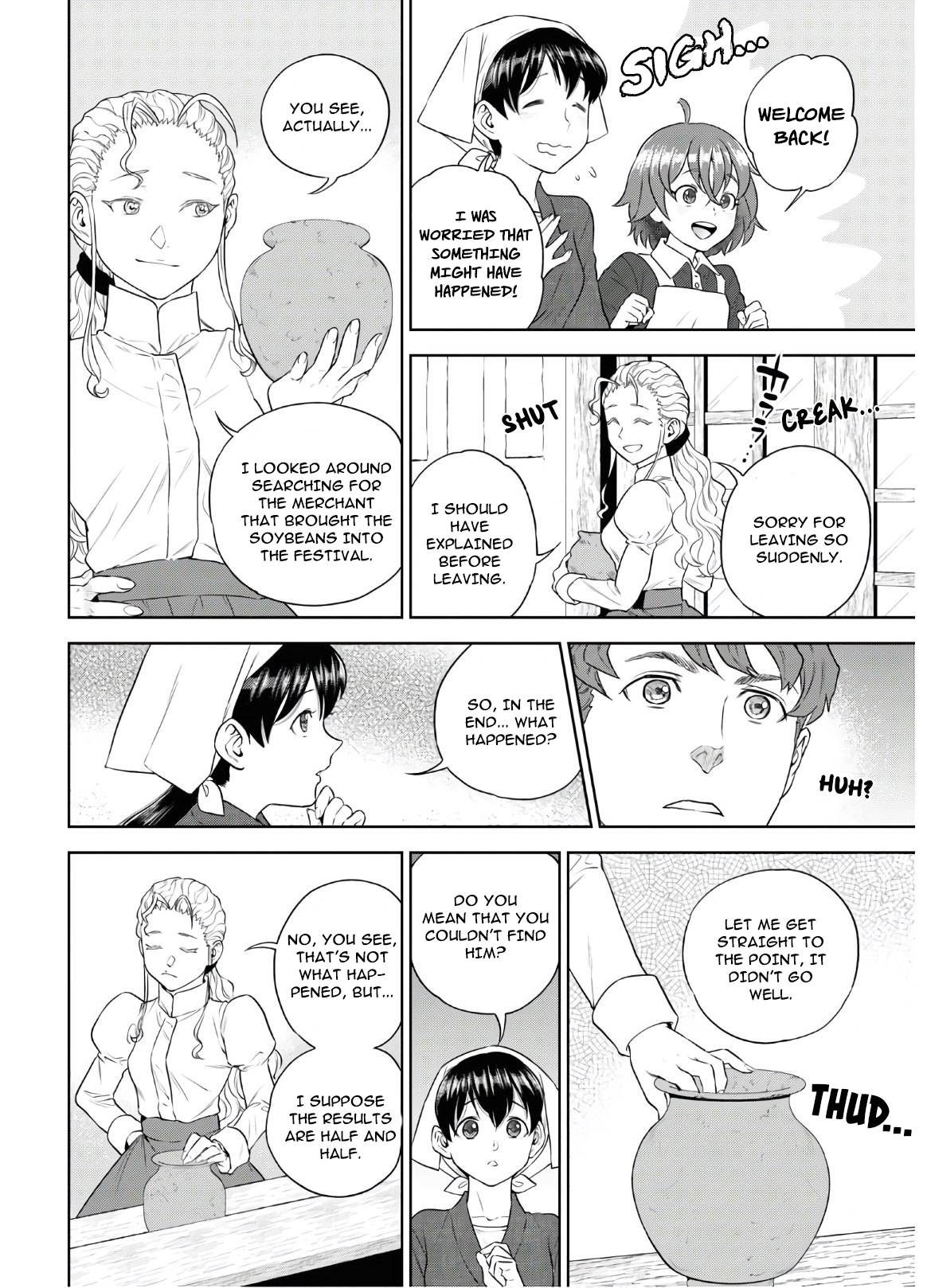 Page 21 of Chapter 71