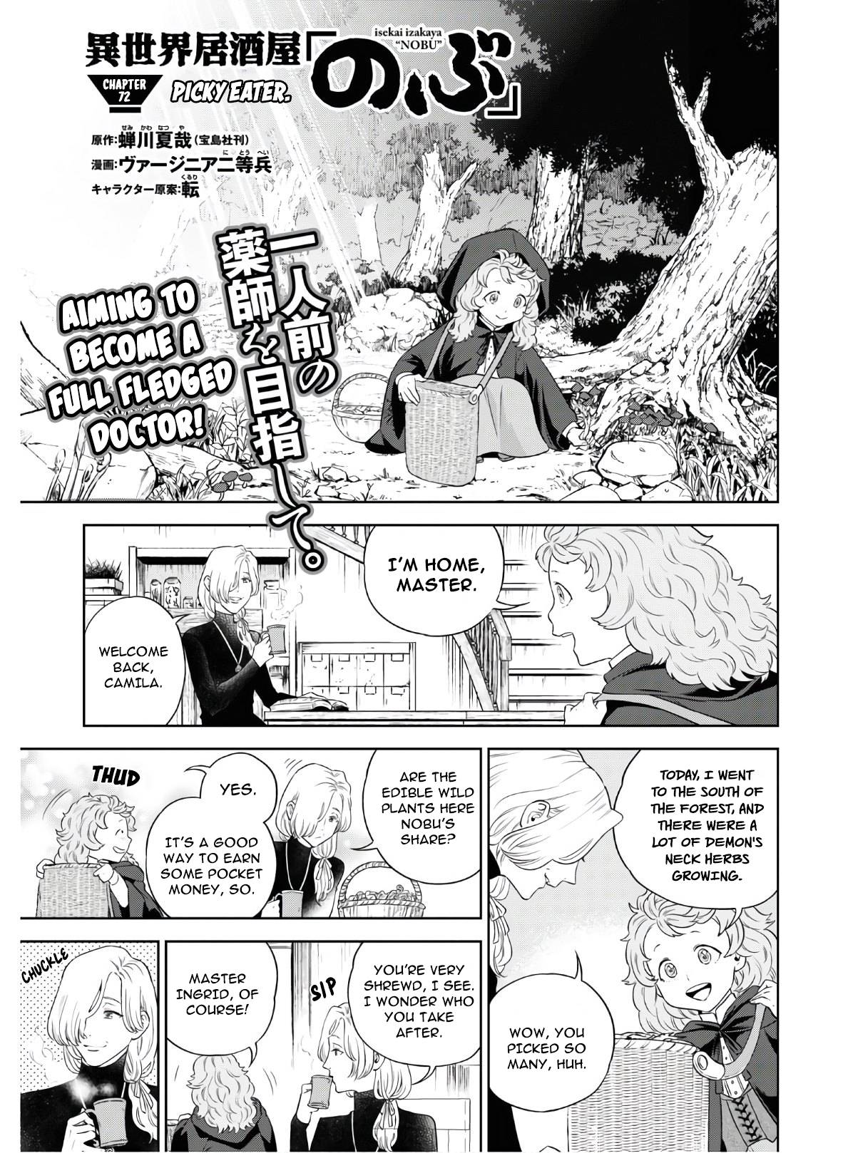 Page 1 of Chapter 72