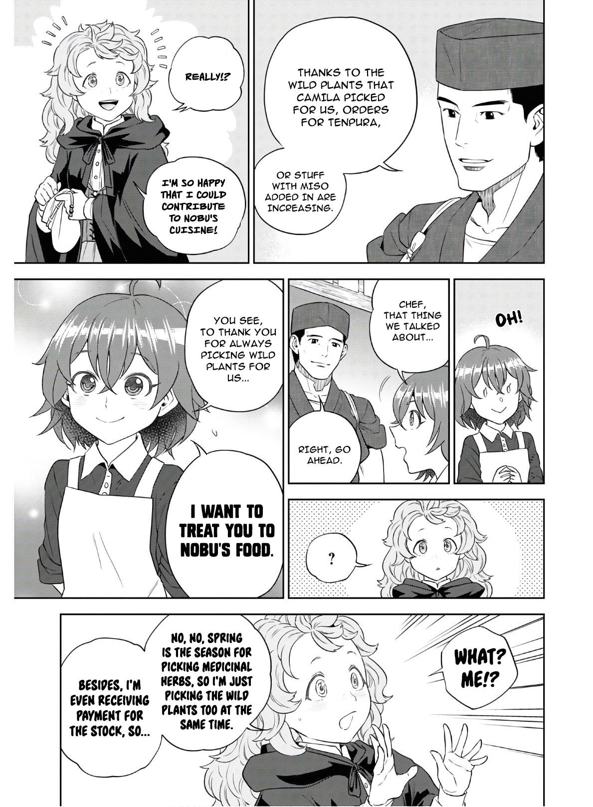 Page 3 of Chapter 72