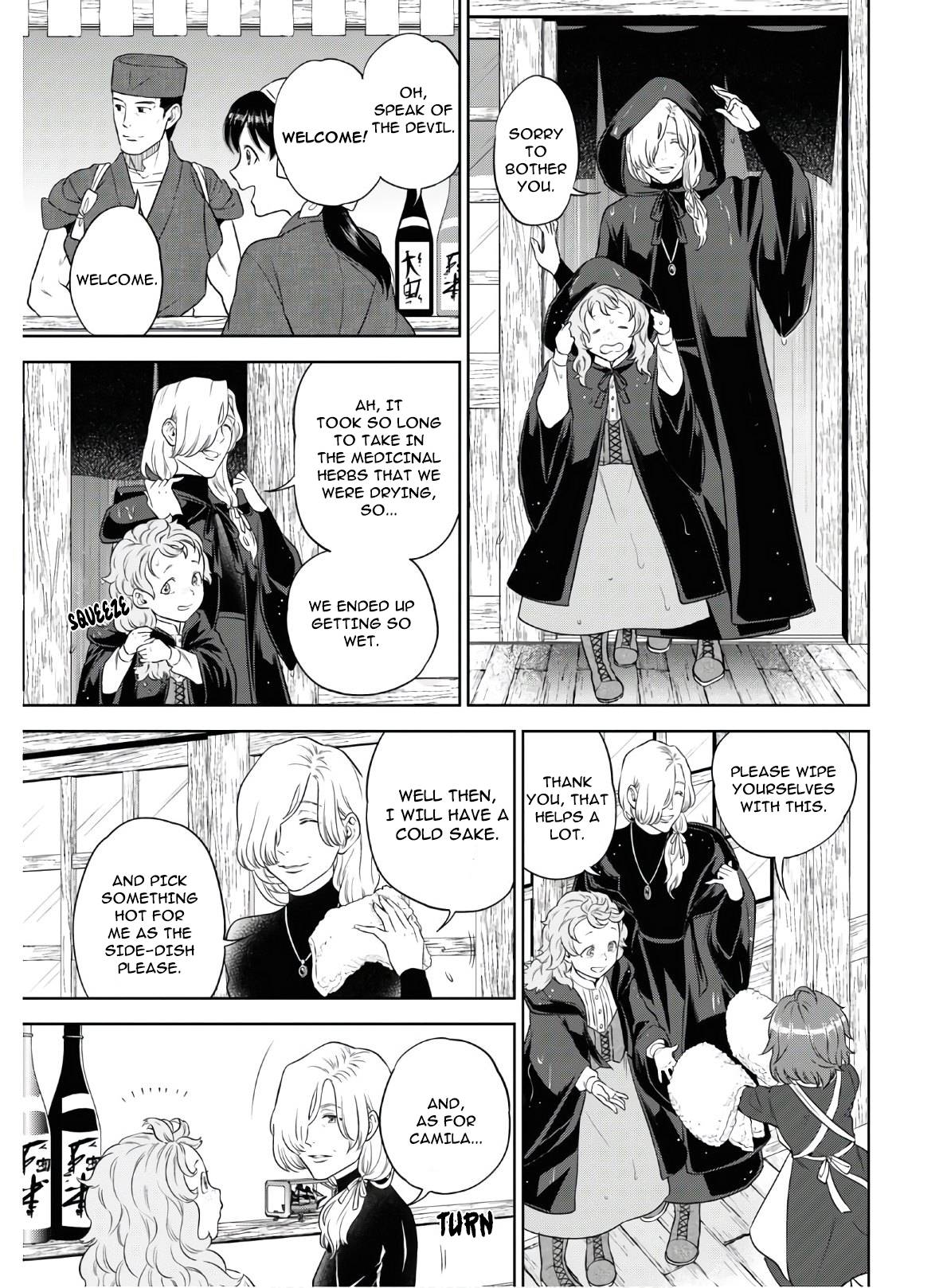 Page 14 of Chapter 72