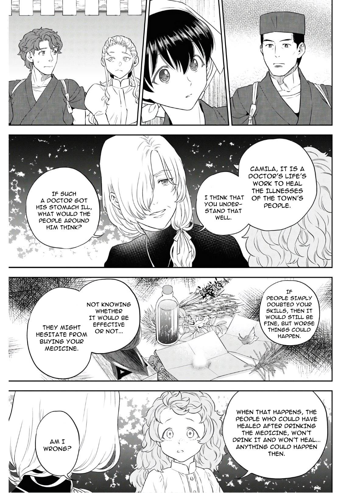 Page 16 of Chapter 72