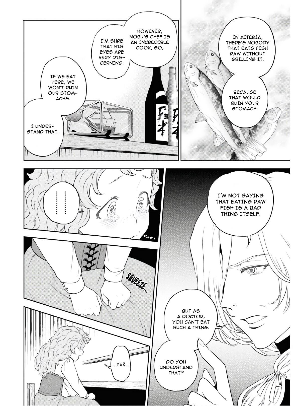 Page 17 of Chapter 72