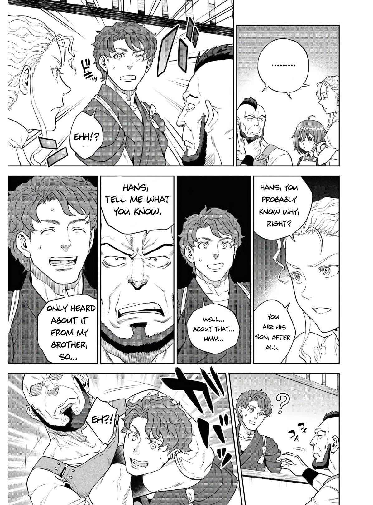Page 4 of Chapter 73