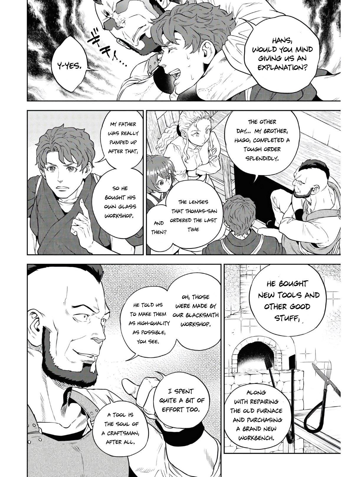 Page 5 of Chapter 73