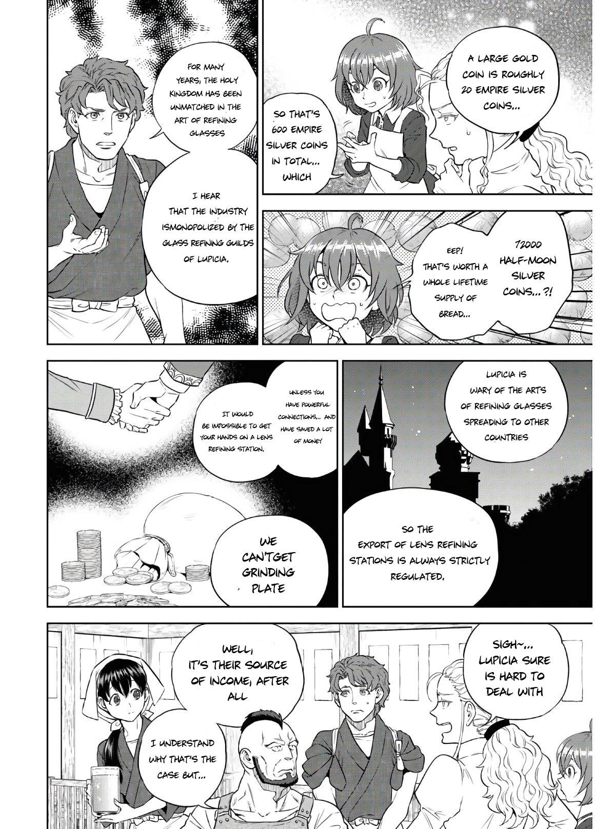 Page 7 of Chapter 73