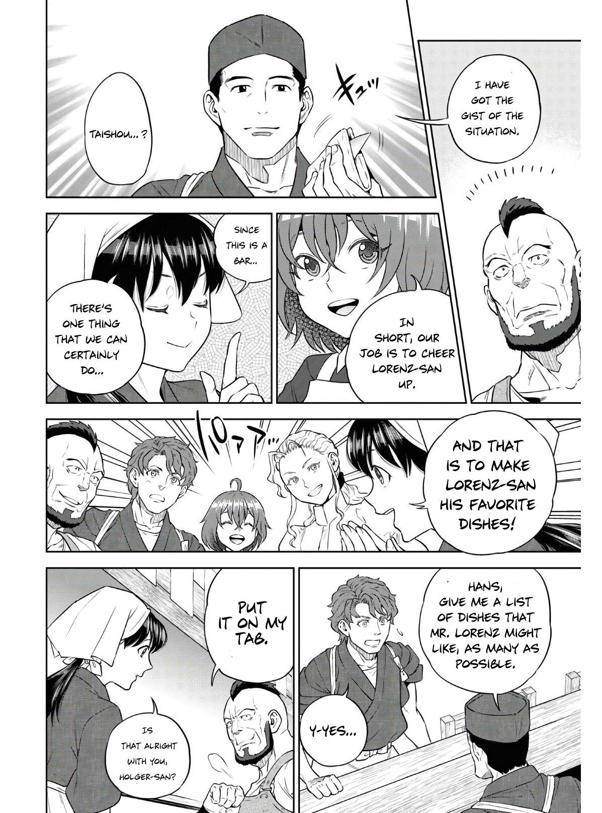 Page 9 of Chapter 73