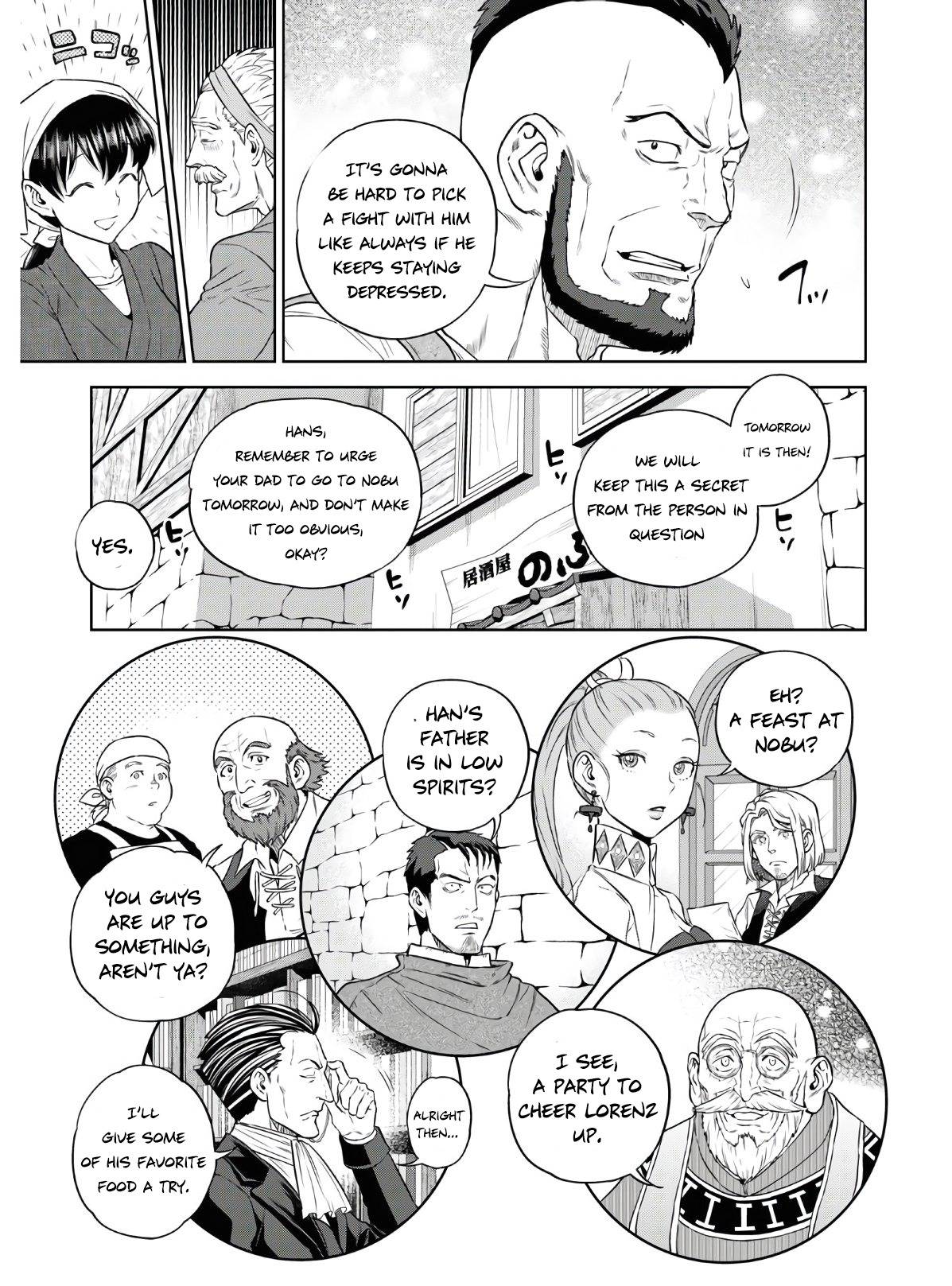 Page 10 of Chapter 73
