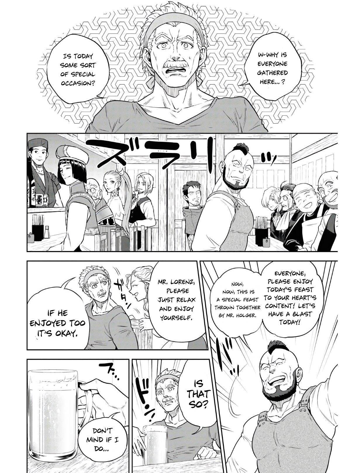 Page 11 of Chapter 73