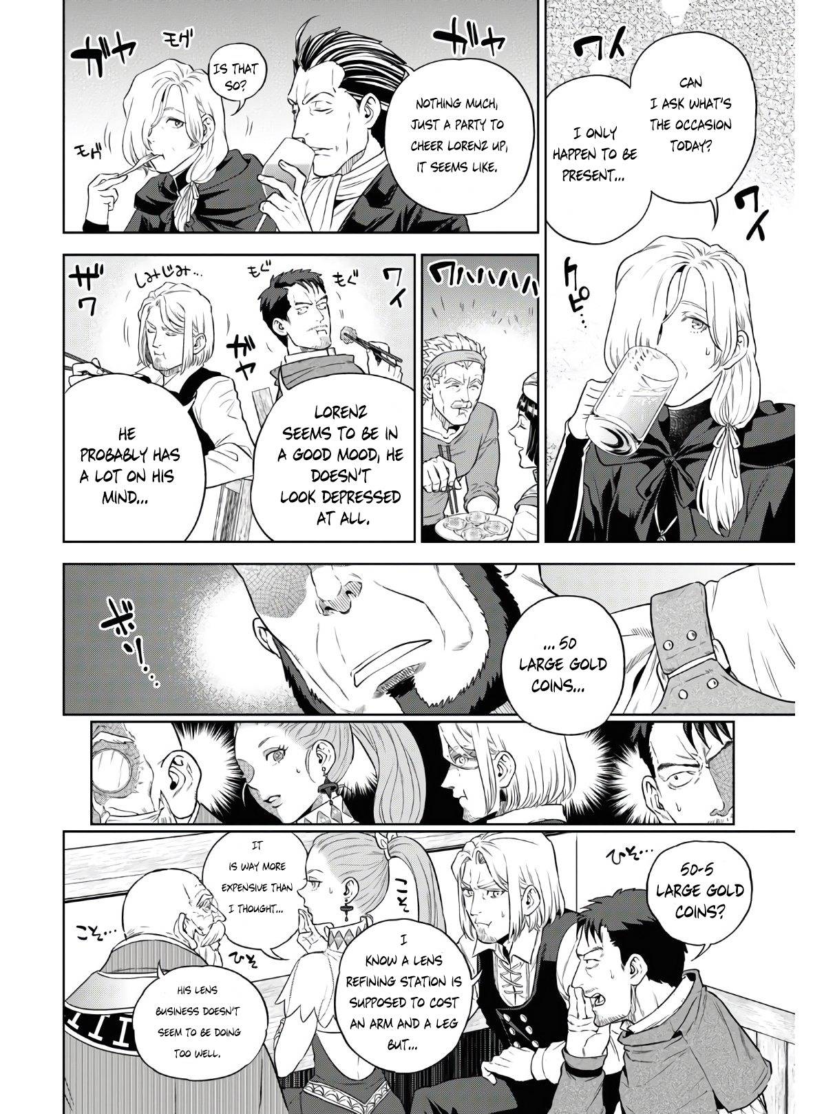Page 15 of Chapter 73