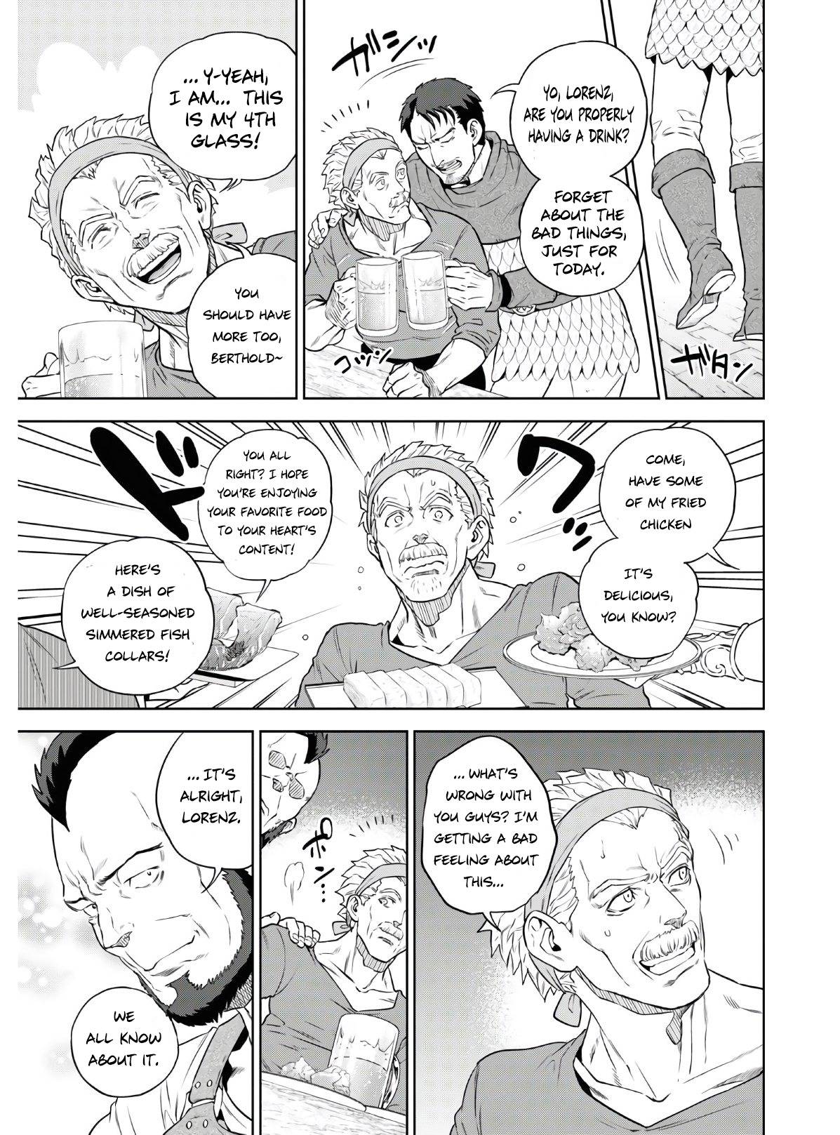 Page 16 of Chapter 73