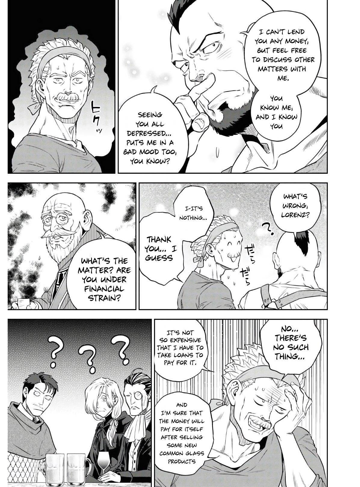 Page 18 of Chapter 73