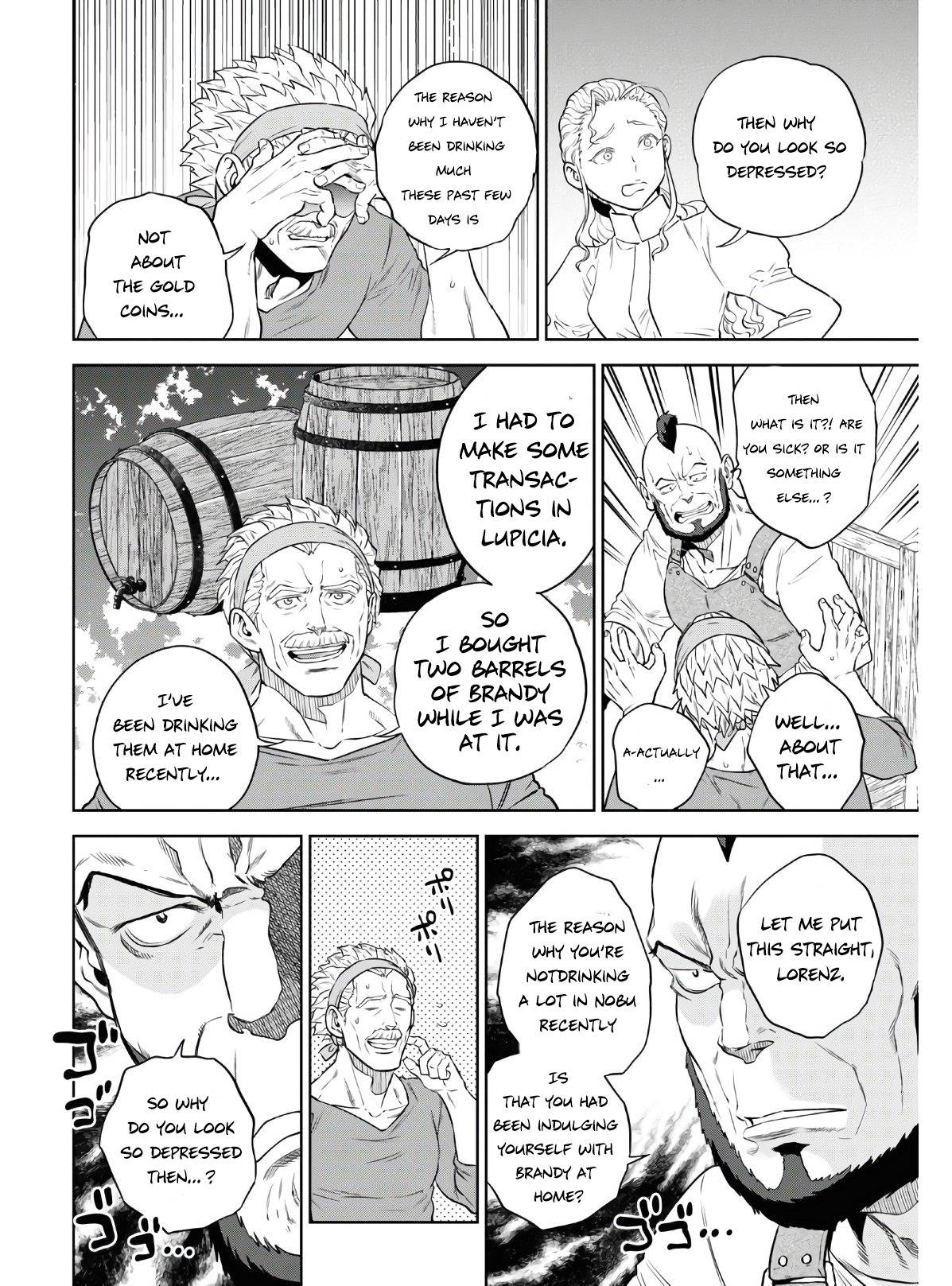 Page 19 of Chapter 73