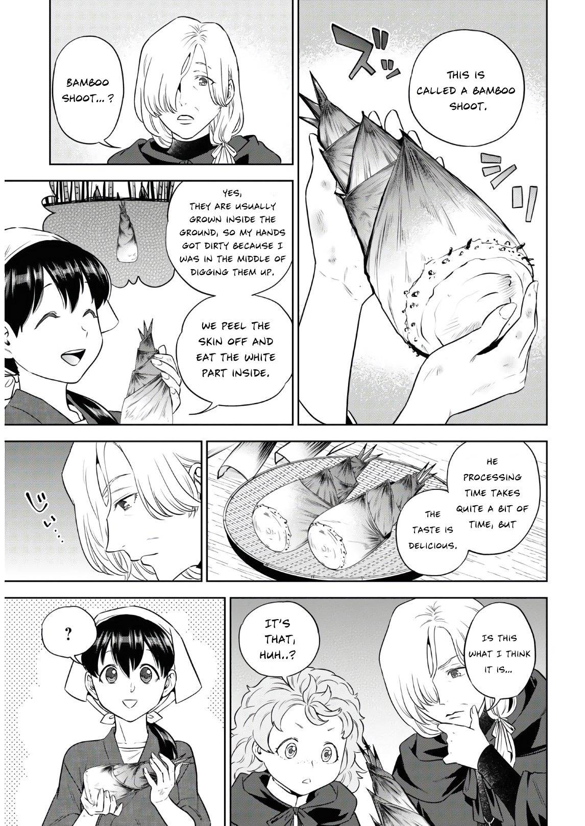 Page 5 of Chapter 74