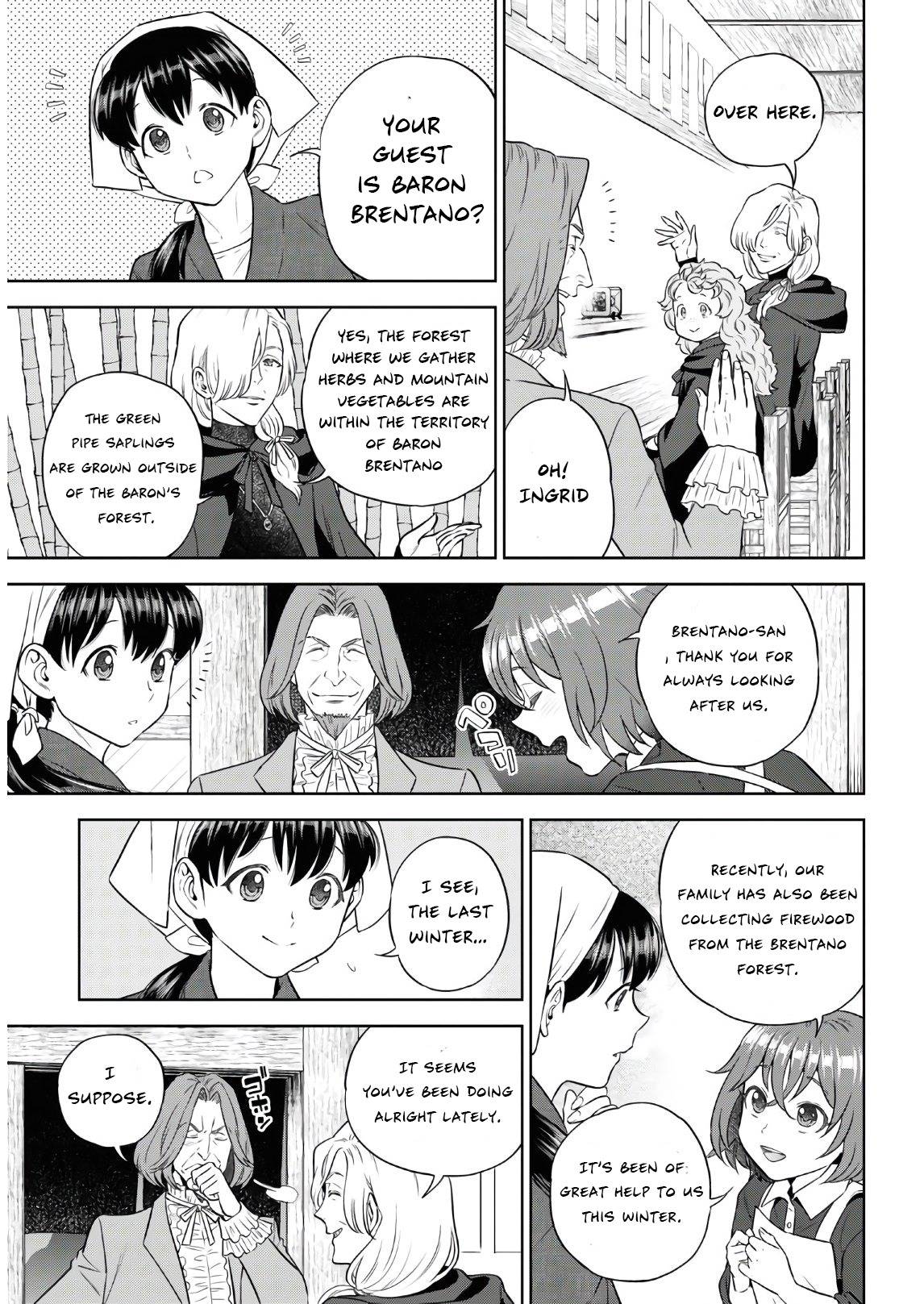 Page 9 of Chapter 74