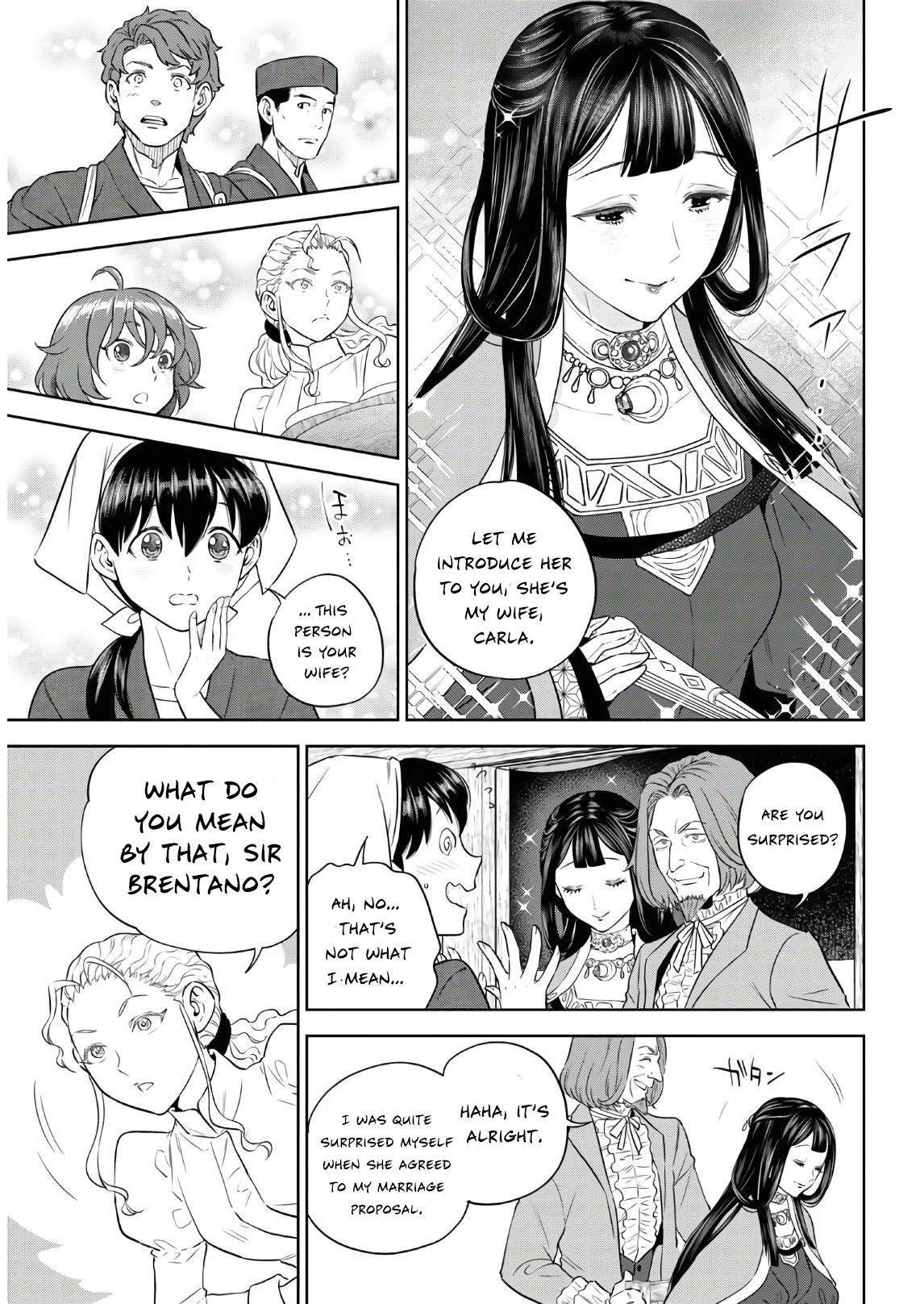 Page 11 of Chapter 74
