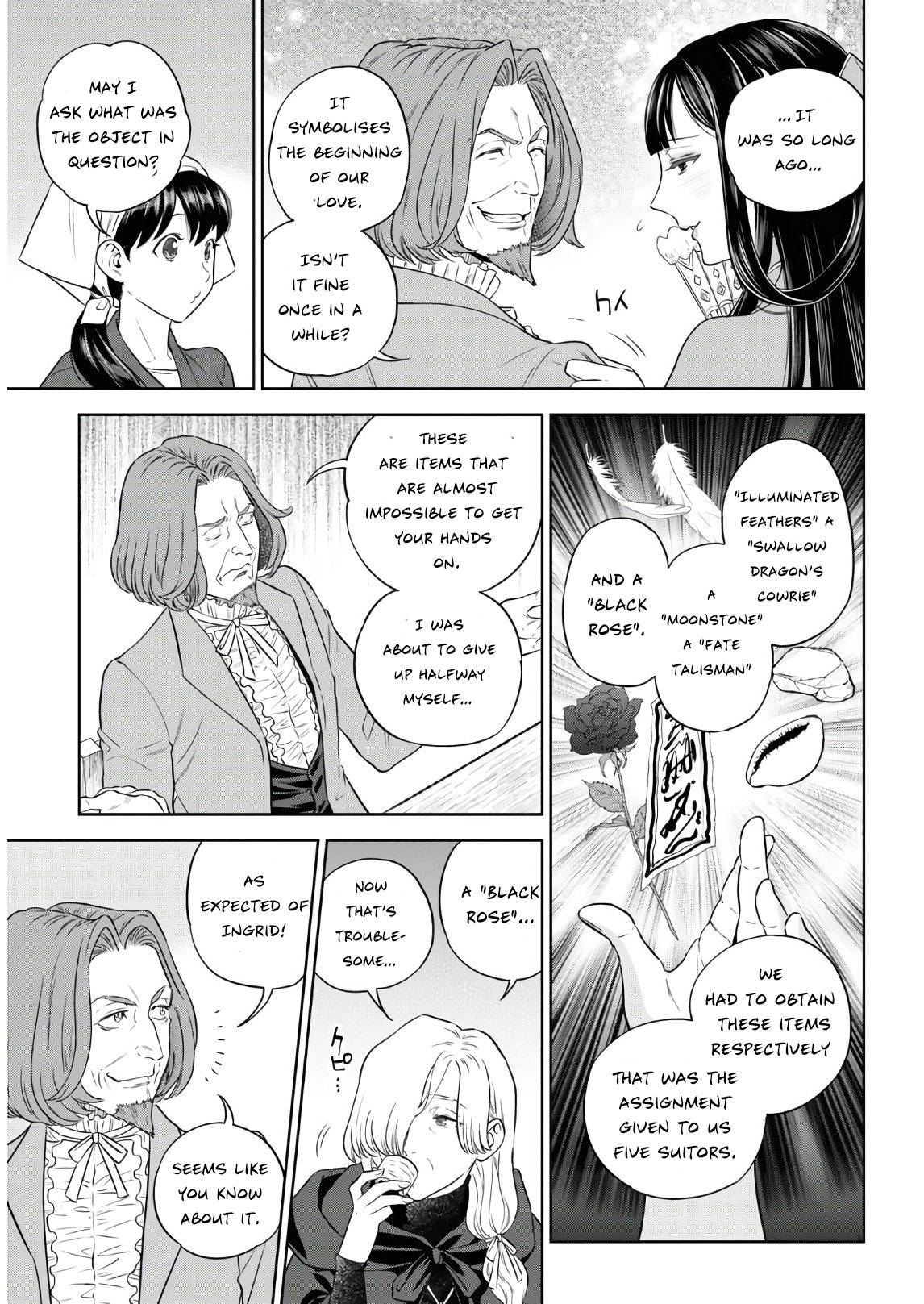 Page 13 of Chapter 74