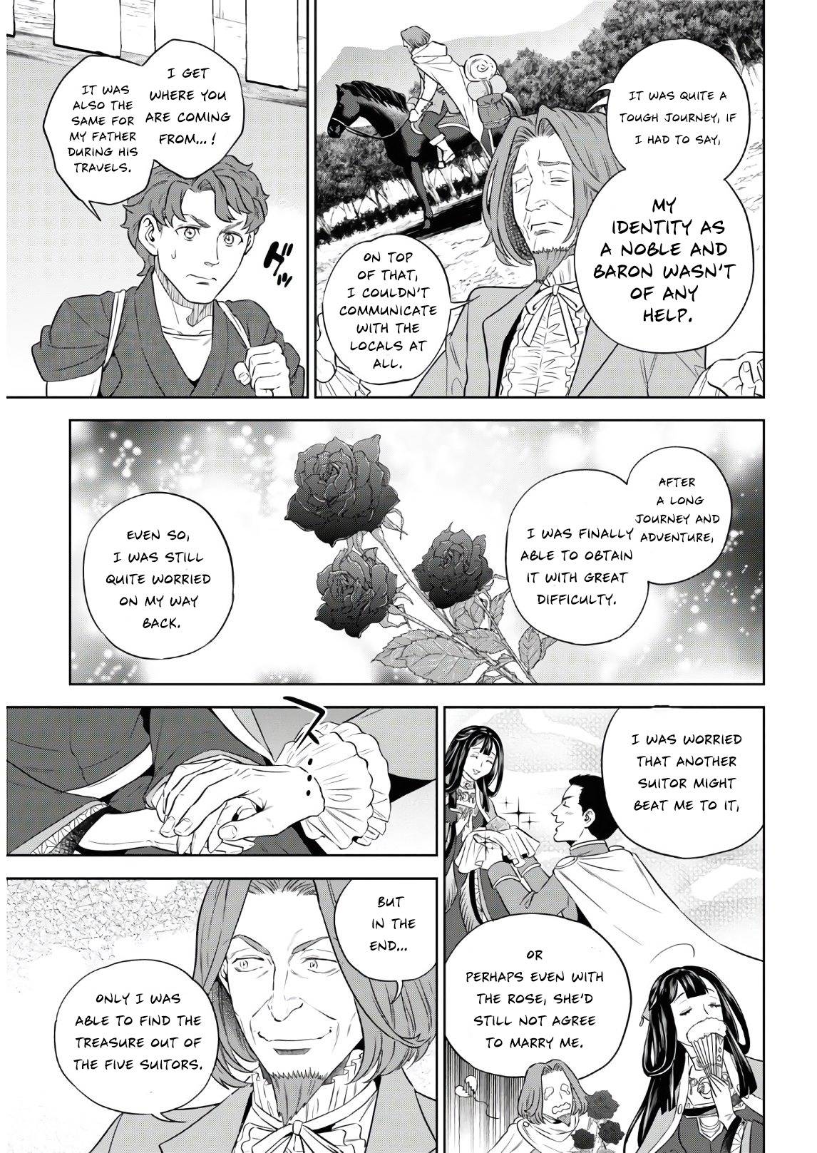 Page 15 of Chapter 74