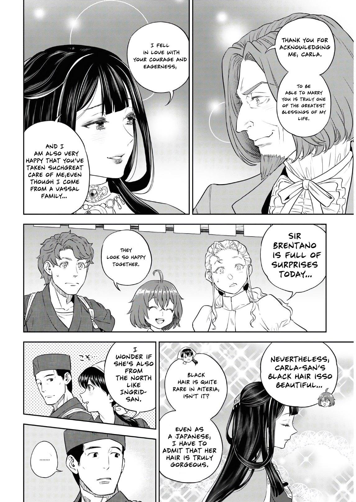 Page 16 of Chapter 74