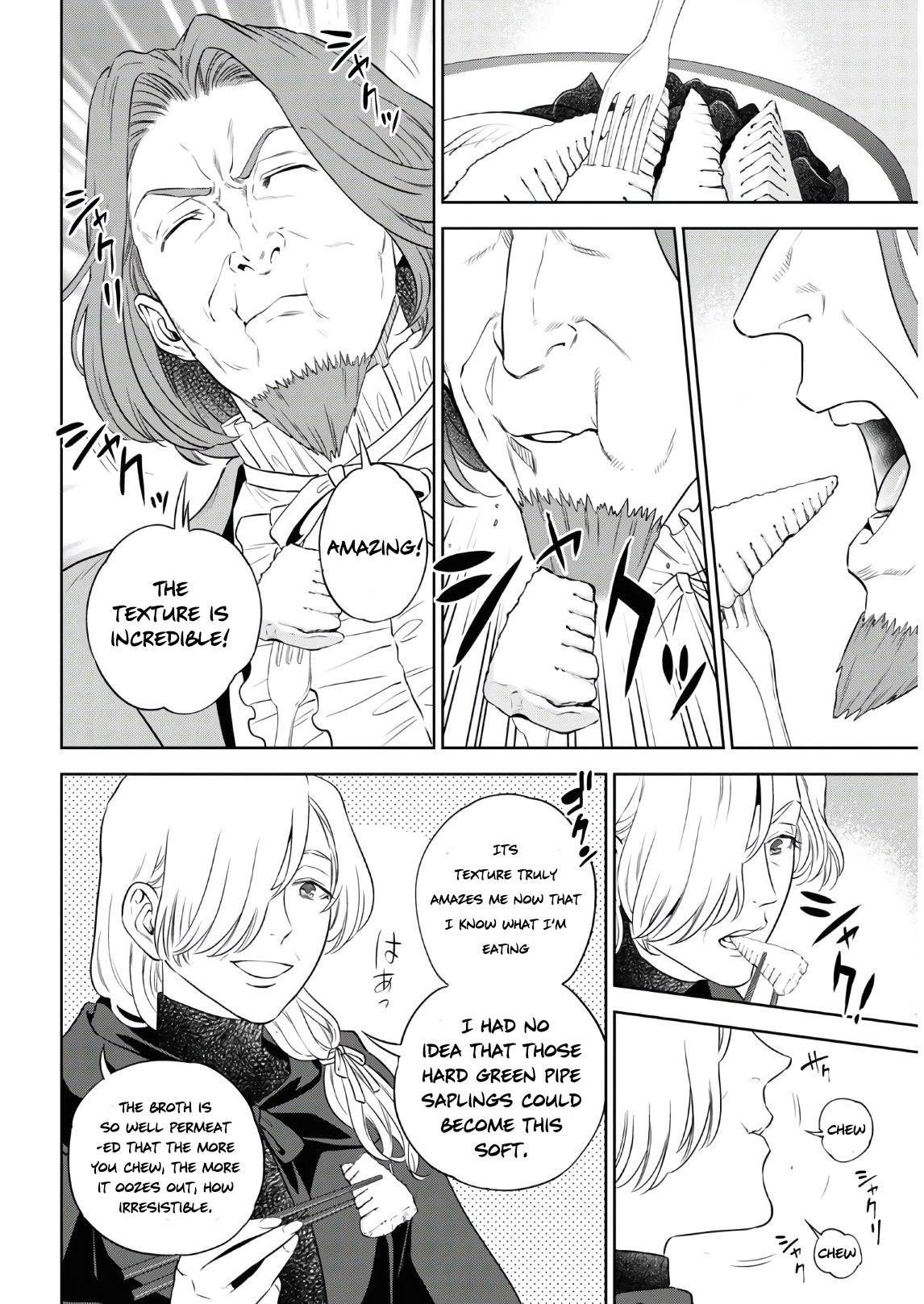 Page 18 of Chapter 74