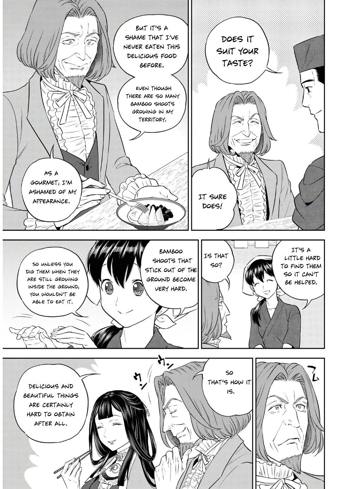 Page 19 of Chapter 74
