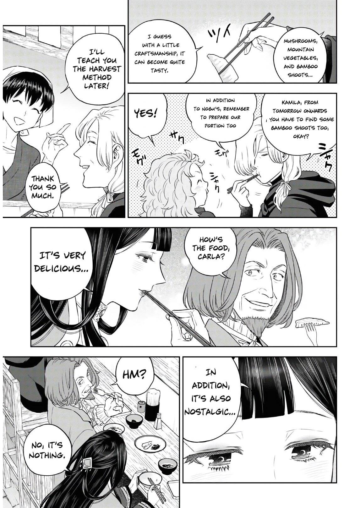 Page 23 of Chapter 74