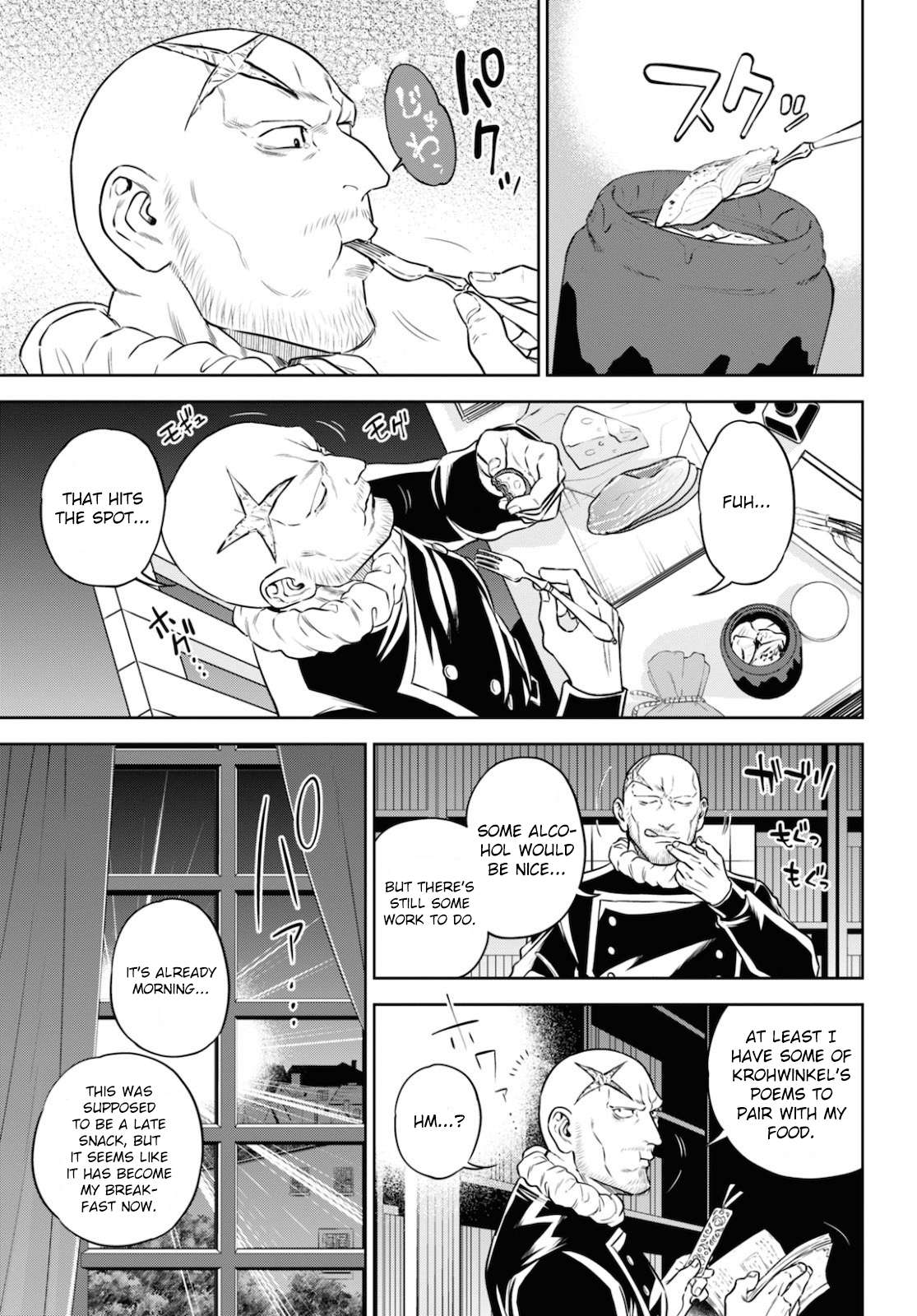 Page 3 of Chapter 75