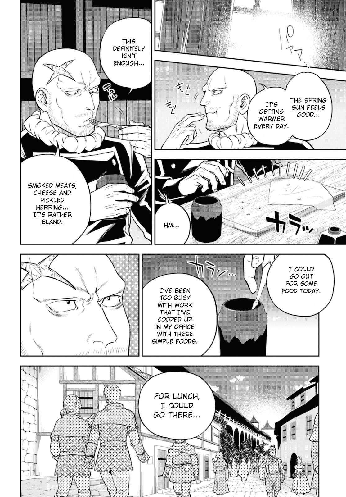 Page 4 of Chapter 75