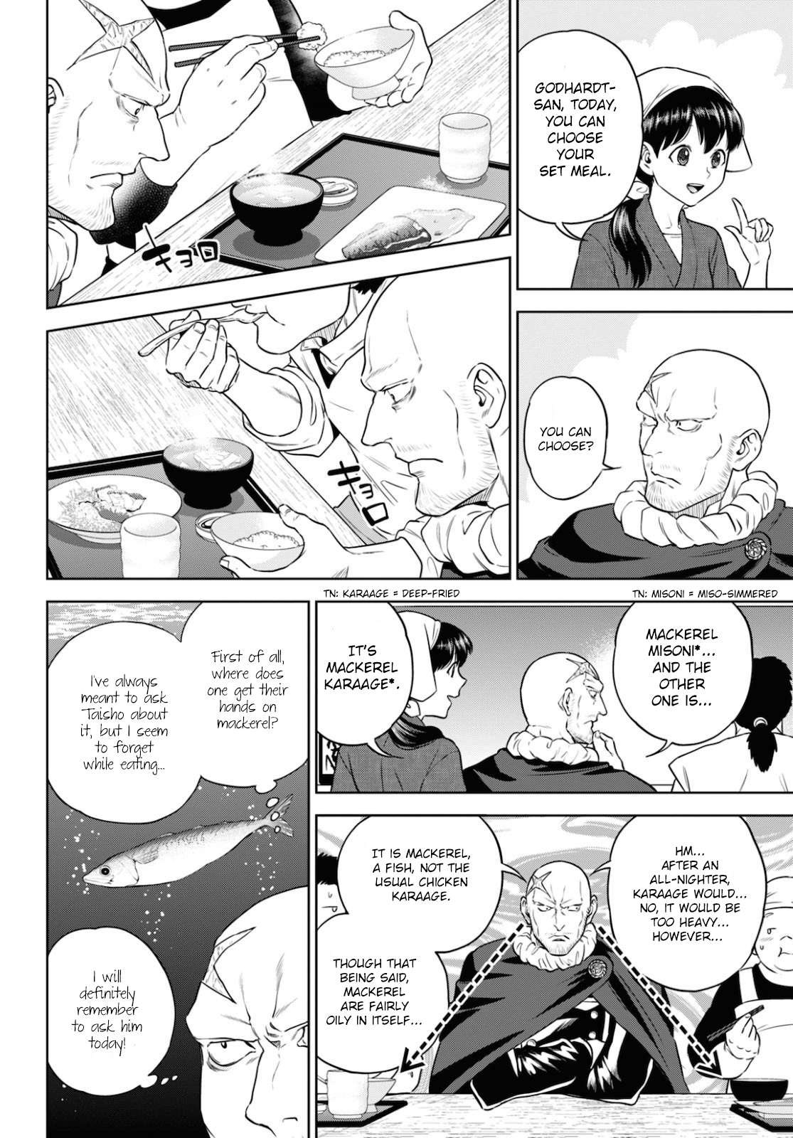 Page 6 of Chapter 75