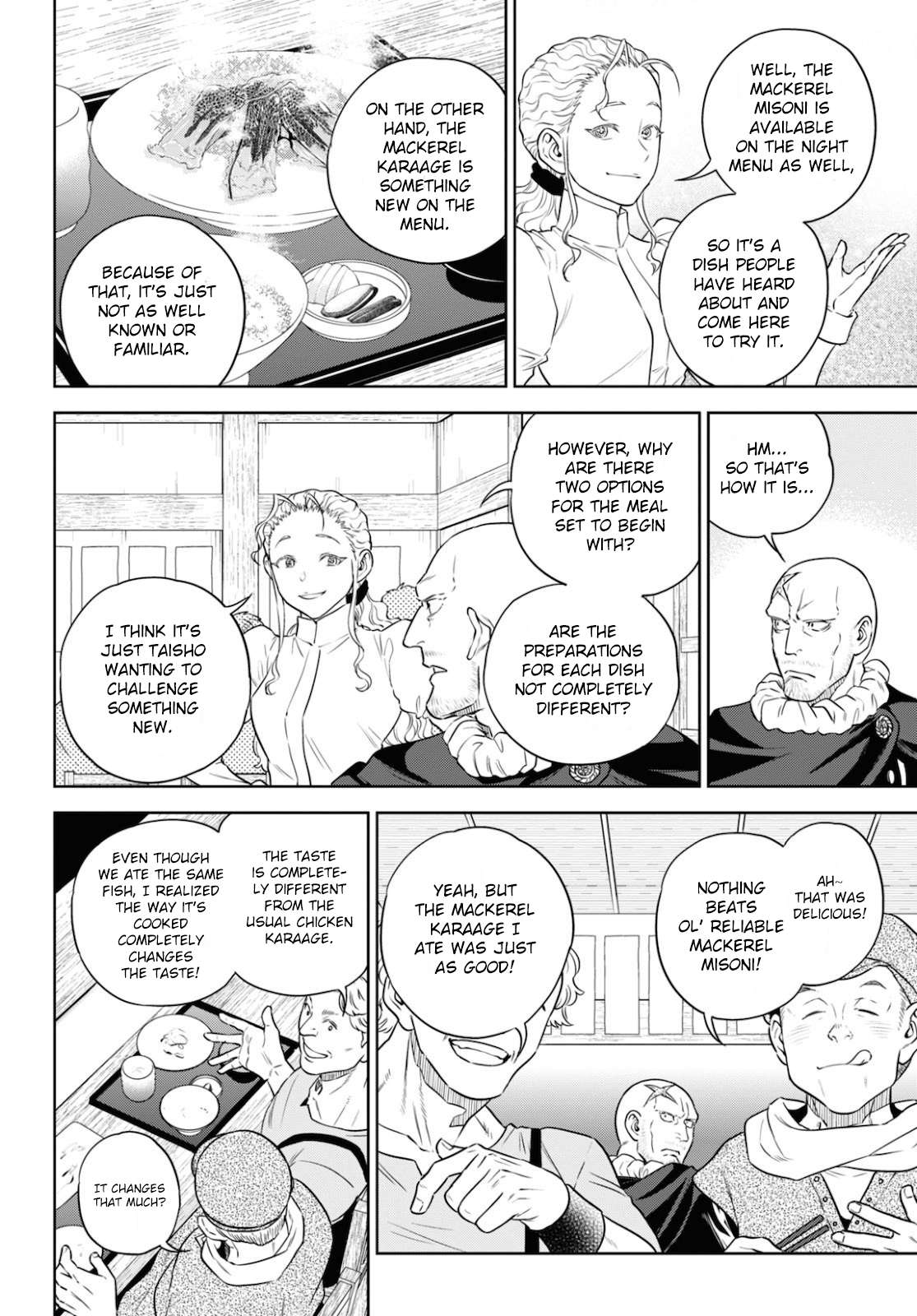 Page 8 of Chapter 75