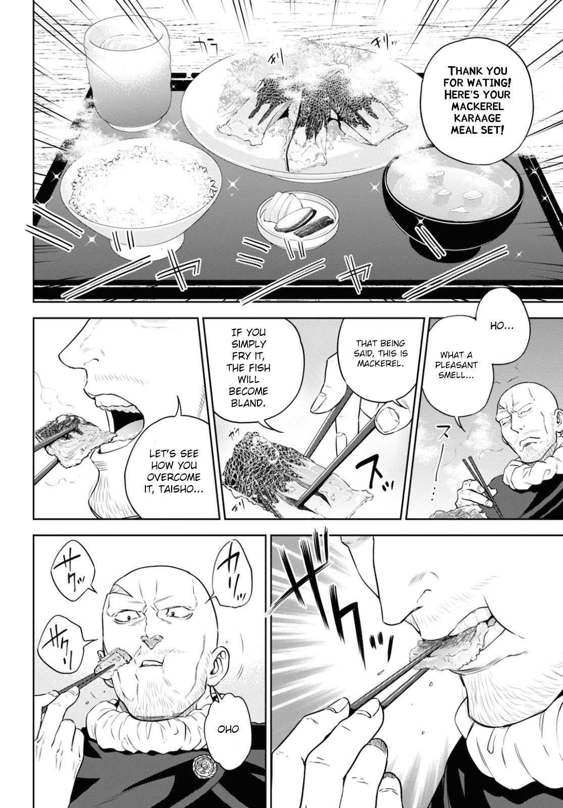 Page 10 of Chapter 75