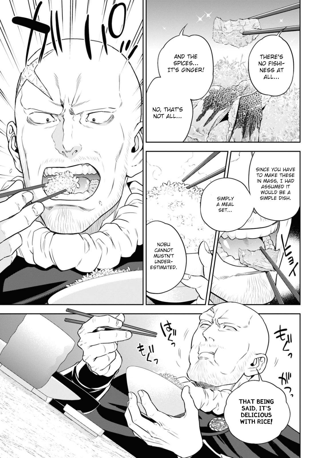 Page 11 of Chapter 75