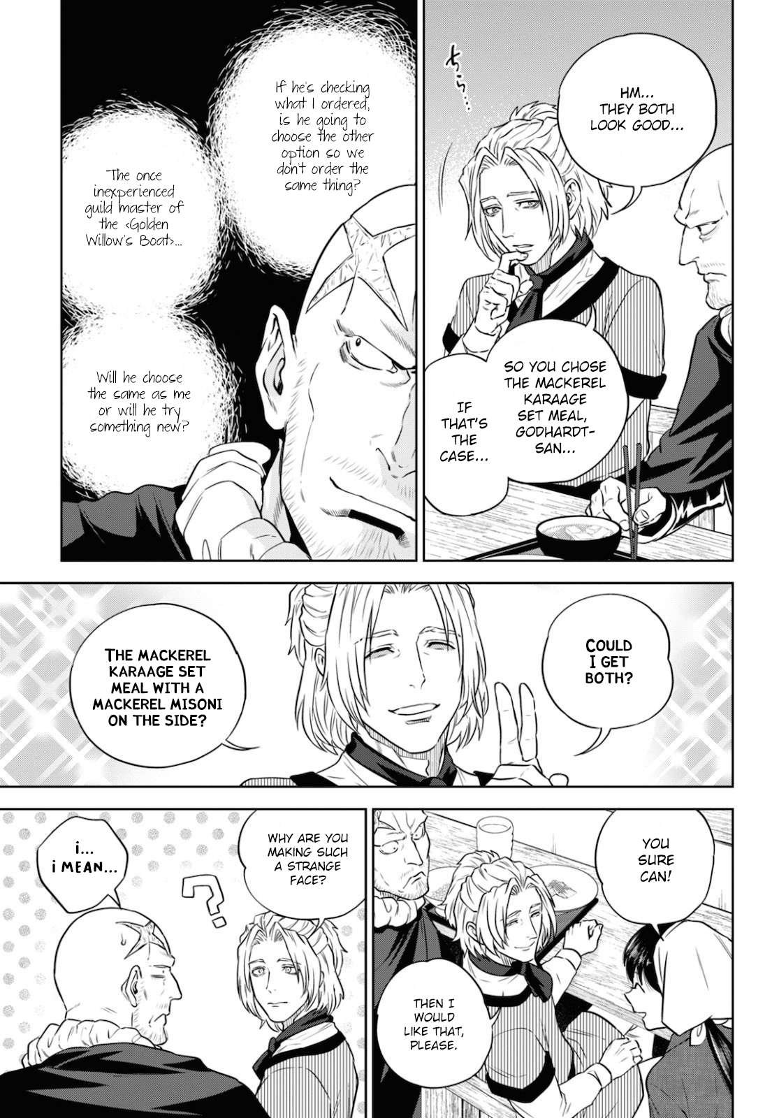 Page 13 of Chapter 75
