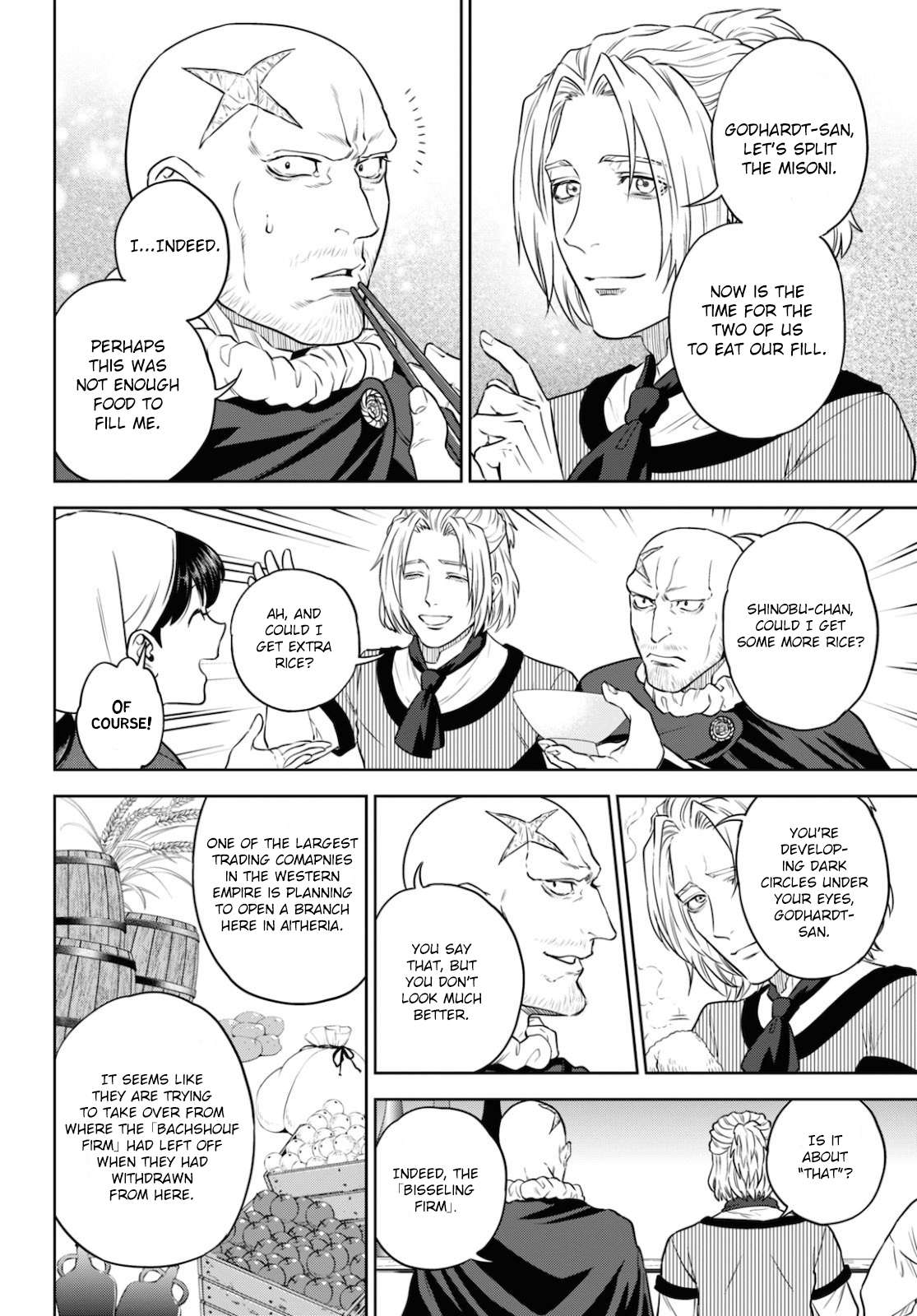 Page 14 of Chapter 75