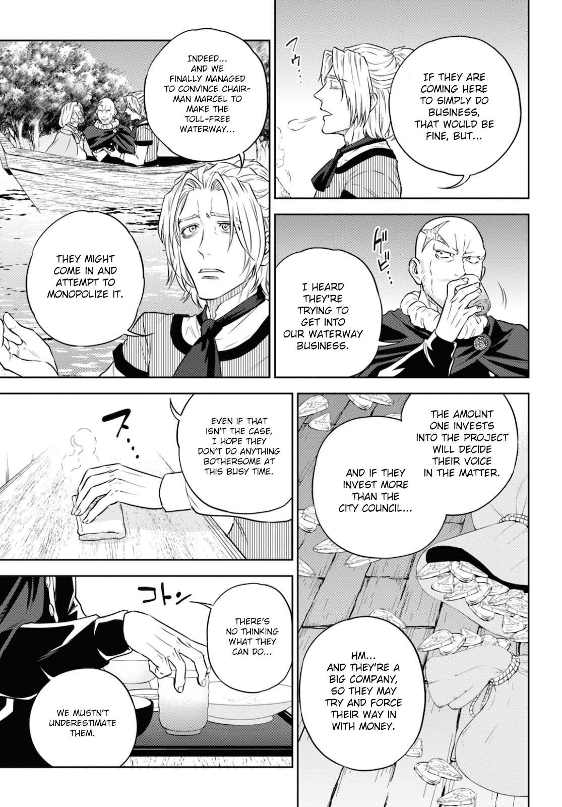 Page 15 of Chapter 75