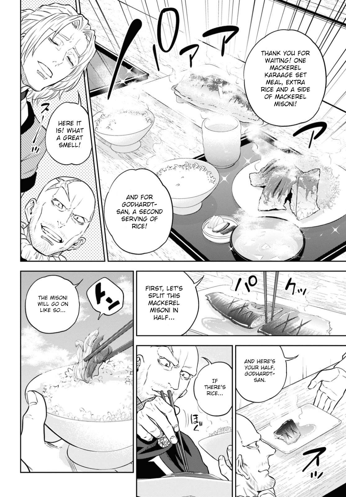Page 16 of Chapter 75
