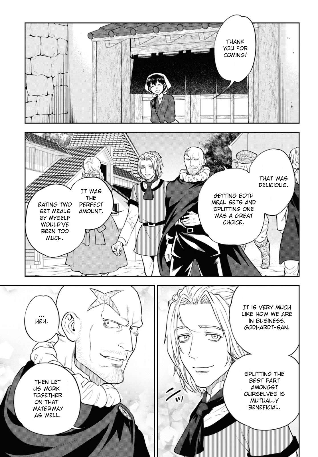 Page 21 of Chapter 75