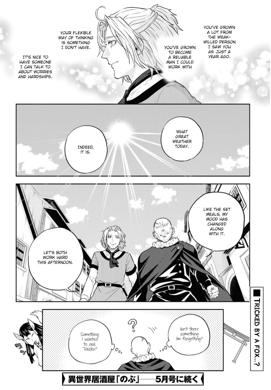 Page 22 of Chapter 75